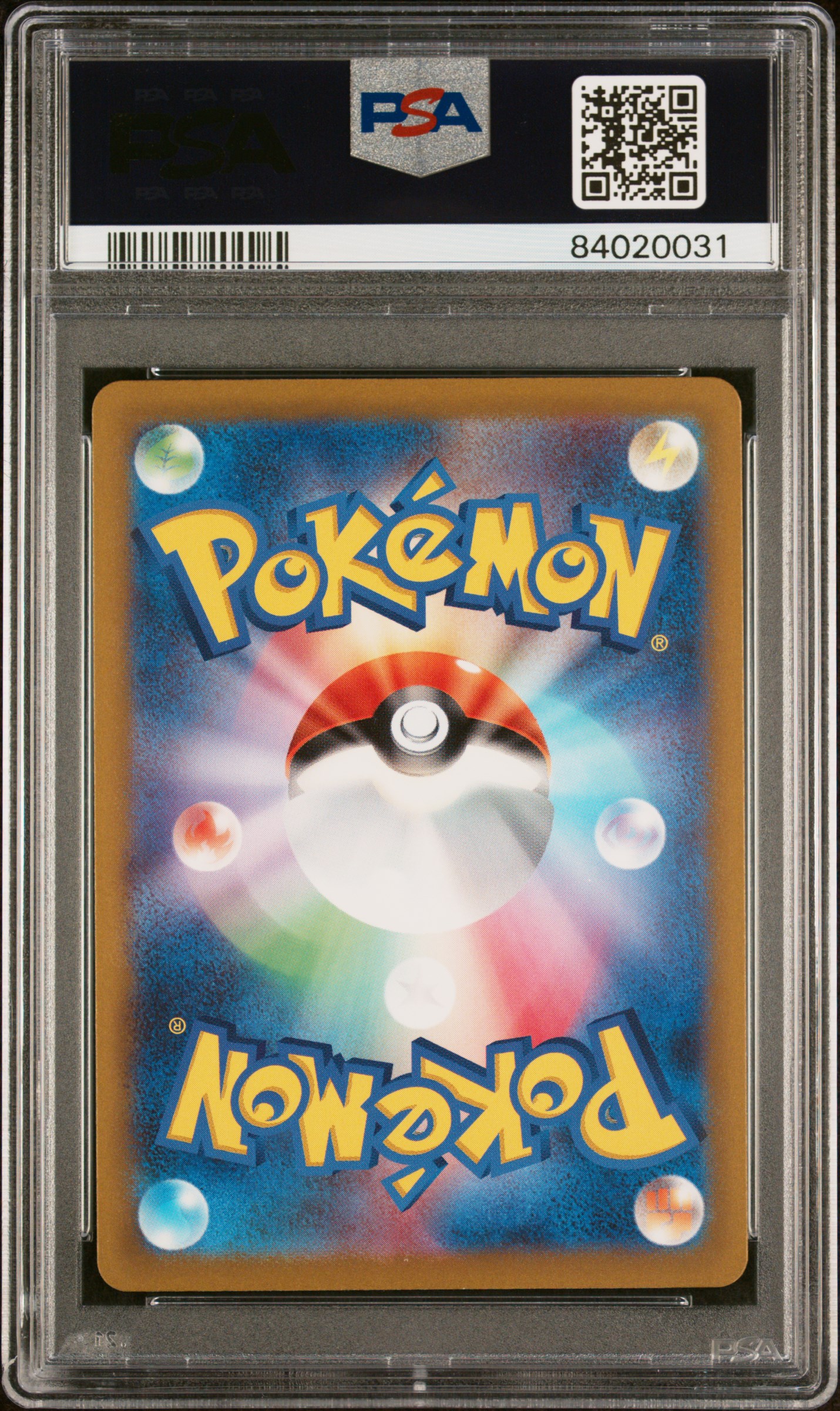 2023 Pokemon Japanese Sv2A-Pokemon 151 Mewtwo #150 Gem Mt 10 back