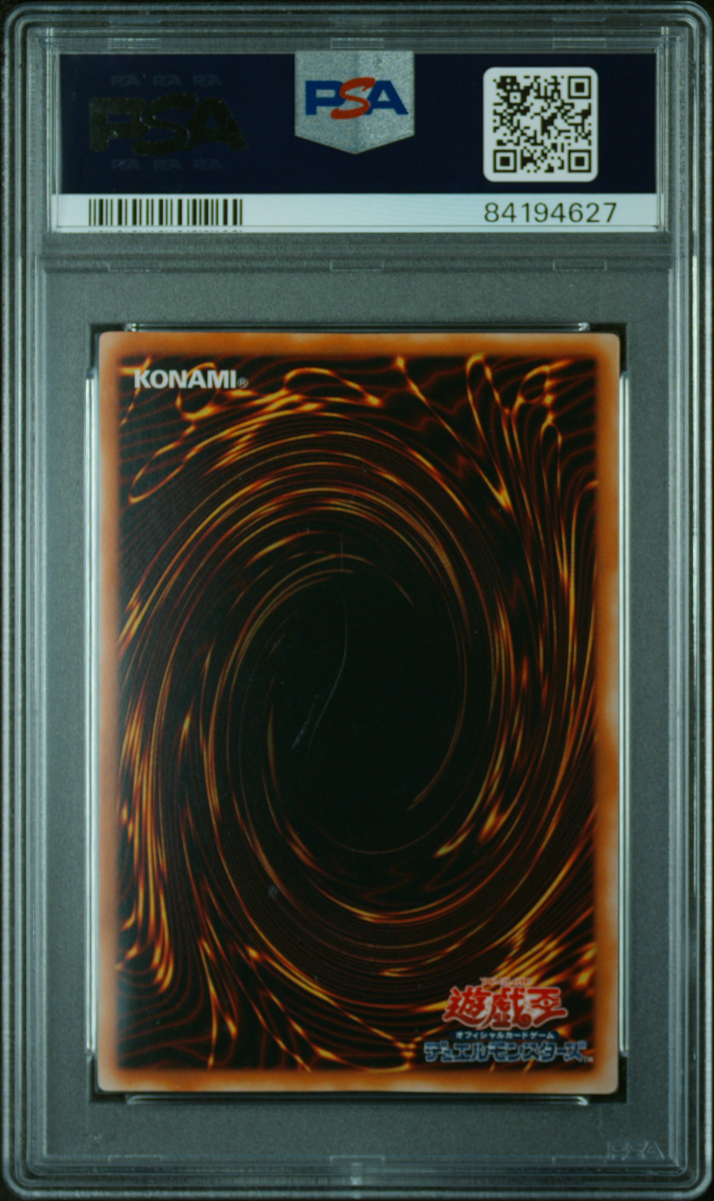 HYDRA TCG's 2000 Yu-Gi-Oh! Japanese Limited Edition 2: Keith