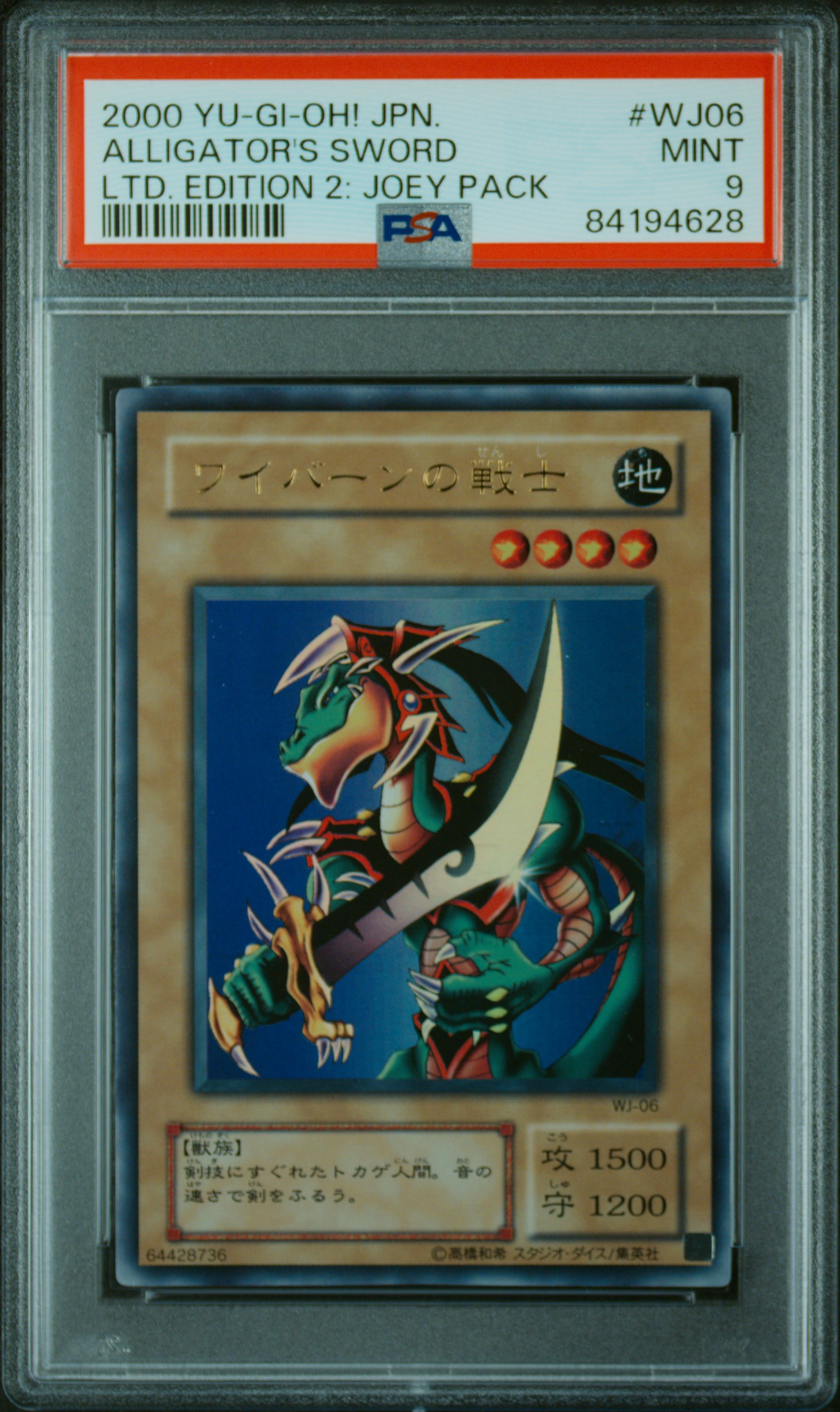 zerozero ボスジャック ZERO CRASH ショルダーバッグ メンズ レディース 大きめ 斜