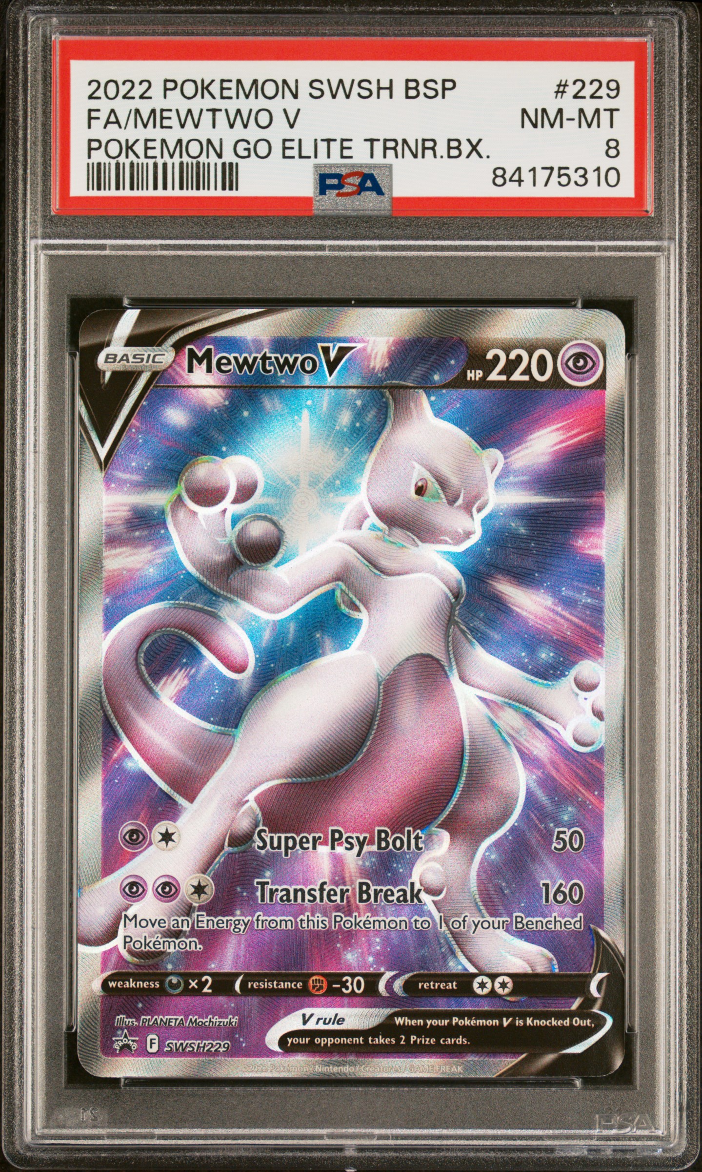 2022 POKEMON SWSH BLACK STAR PROMO #229 FA/MEWTWO V POKEMON GO ELITE TRNR.BX.