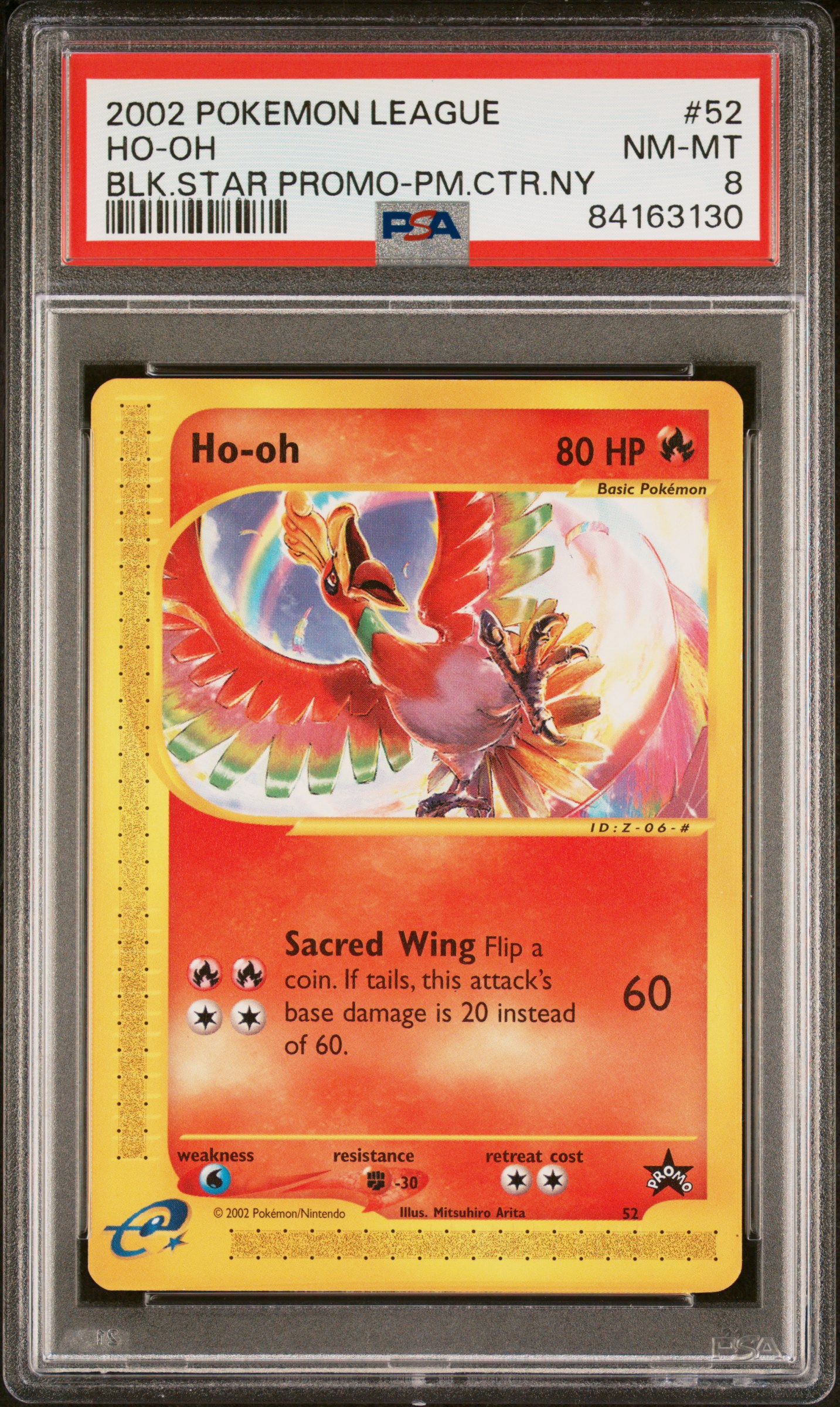 2002 POKEMON LEAGUE PROMO BLACK STAR #52 HO-OH BLK.STAR PROMO-PM.CTR.NY