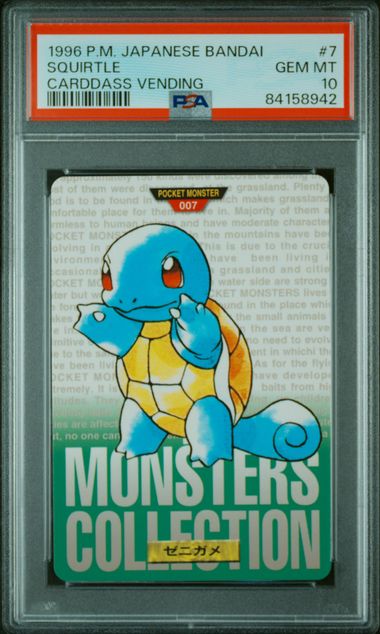 Squirtle card PSA 10, cert 84158942