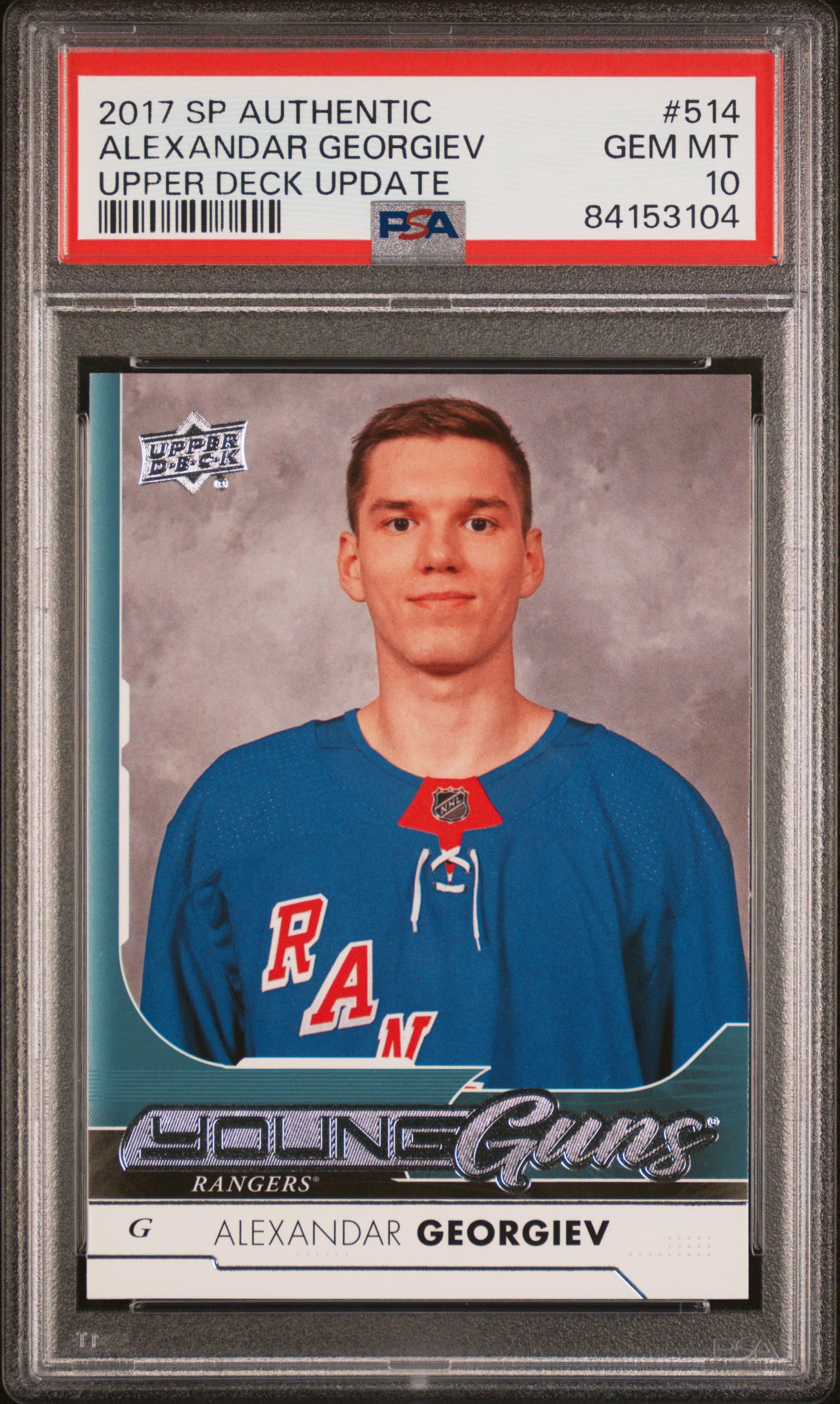 2017 Sp Authentic Upper Deck Update Alexandar Georgiev #514 (Upper Deck Update) Gem Mt 10 front