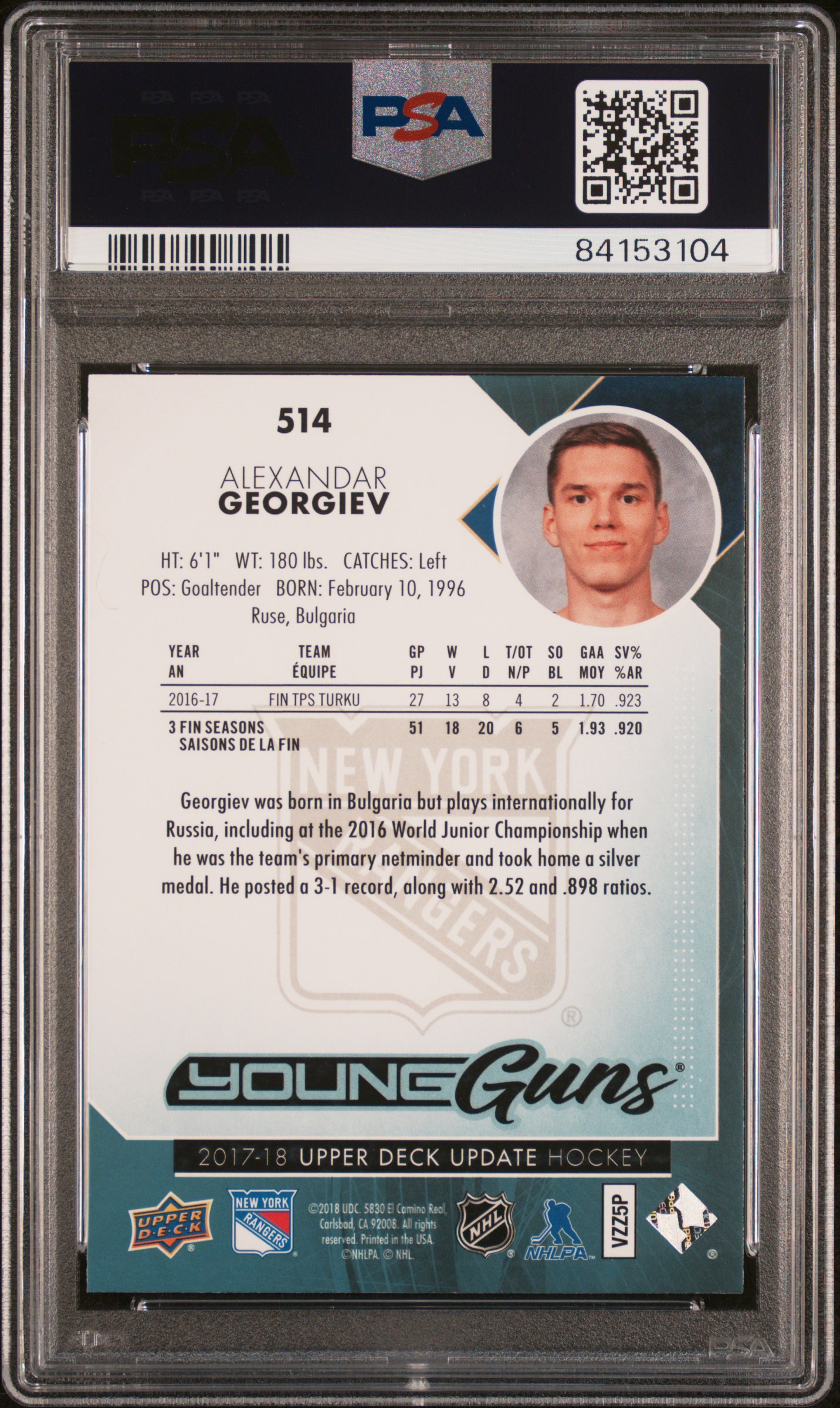 2017 Sp Authentic Upper Deck Update Alexandar Georgiev #514 (Upper Deck Update) Gem Mt 10 back