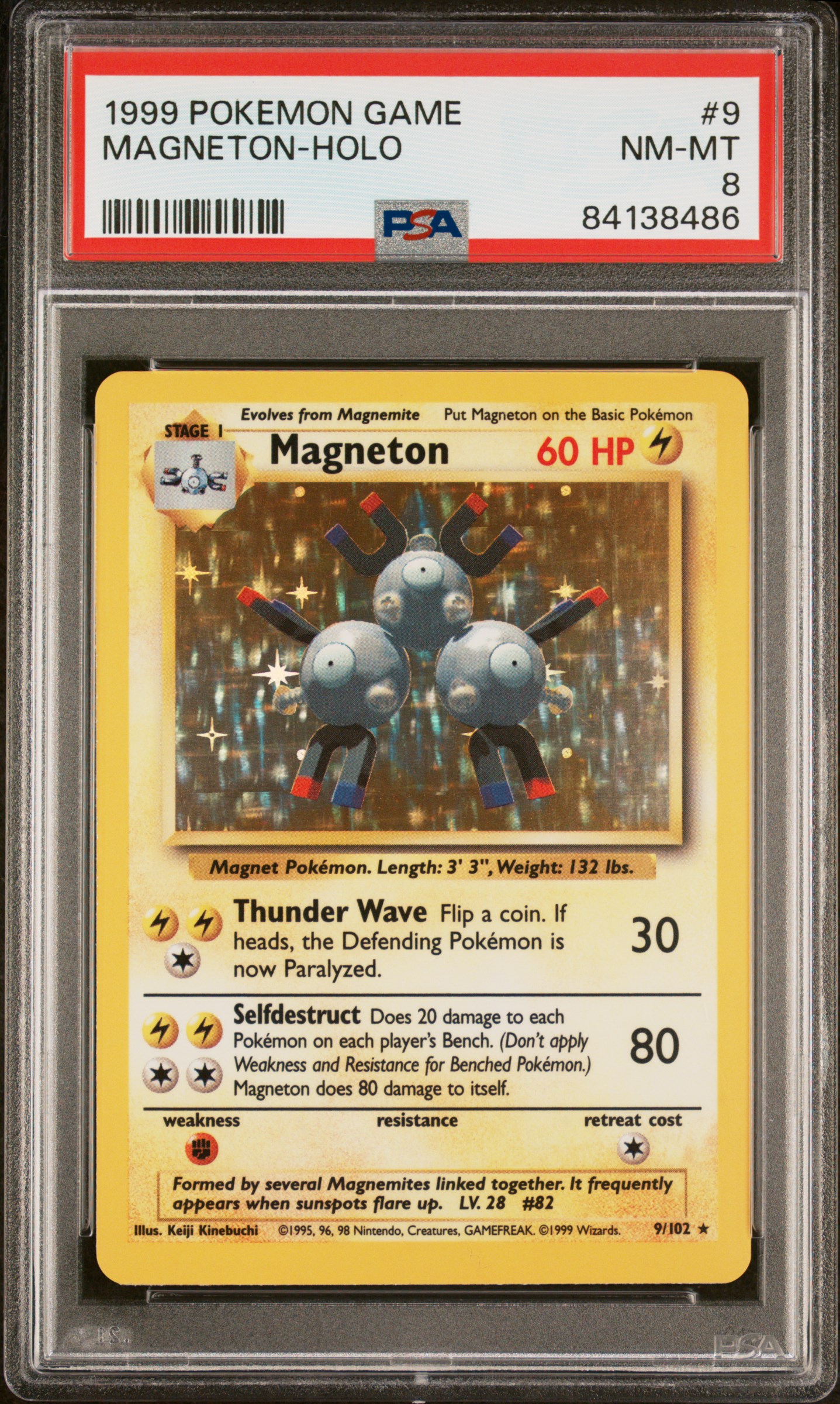 1999 POKEMON GAME #9 MAGNETON-HOLO