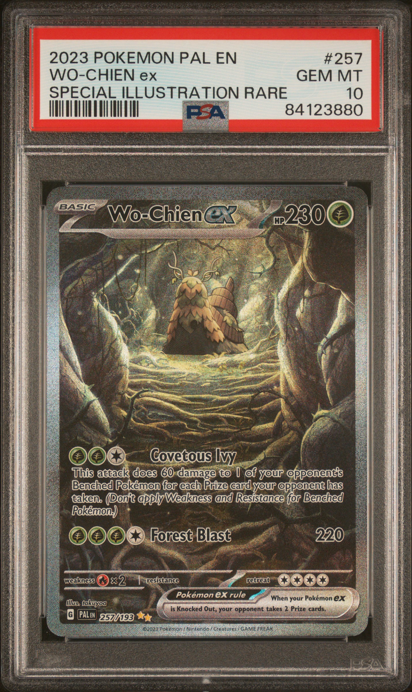 2023 POKEMON PAL EN-PALDEA EVOLVED #257 WO-CHIEN ex SPECIAL ILLUSTRATION RARE