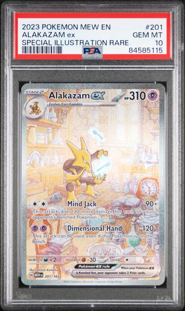 2023 POKEMON MEW EN-151 #201 ALAKAZAM ex SPECIAL ILLUSTRATION RARE (PSA 10) (PSA 10) – 84585115