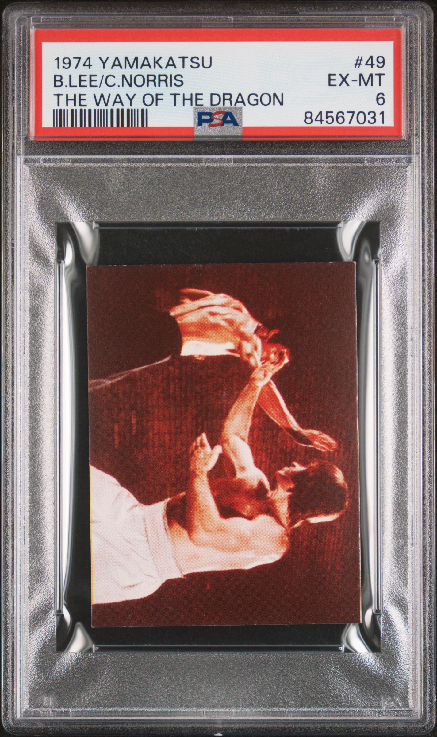 1974 YAMAKATSU THE WAY OF THE DRAGON #49 B.LEE/C.NORRIS THE WAY OF THE DRAGON