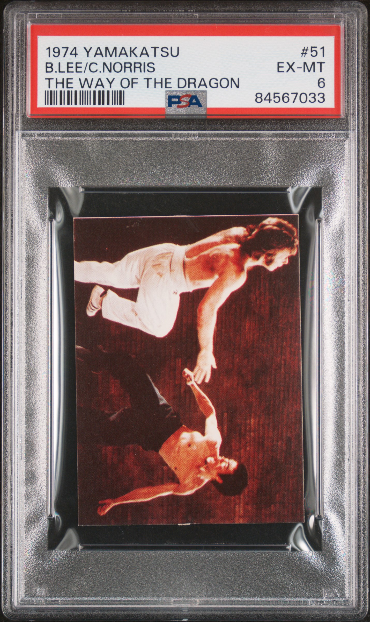 1974 YAMAKATSU THE WAY OF THE DRAGON #51 B.LEE/C.NORRIS THE WAY OF THE DRAGON
