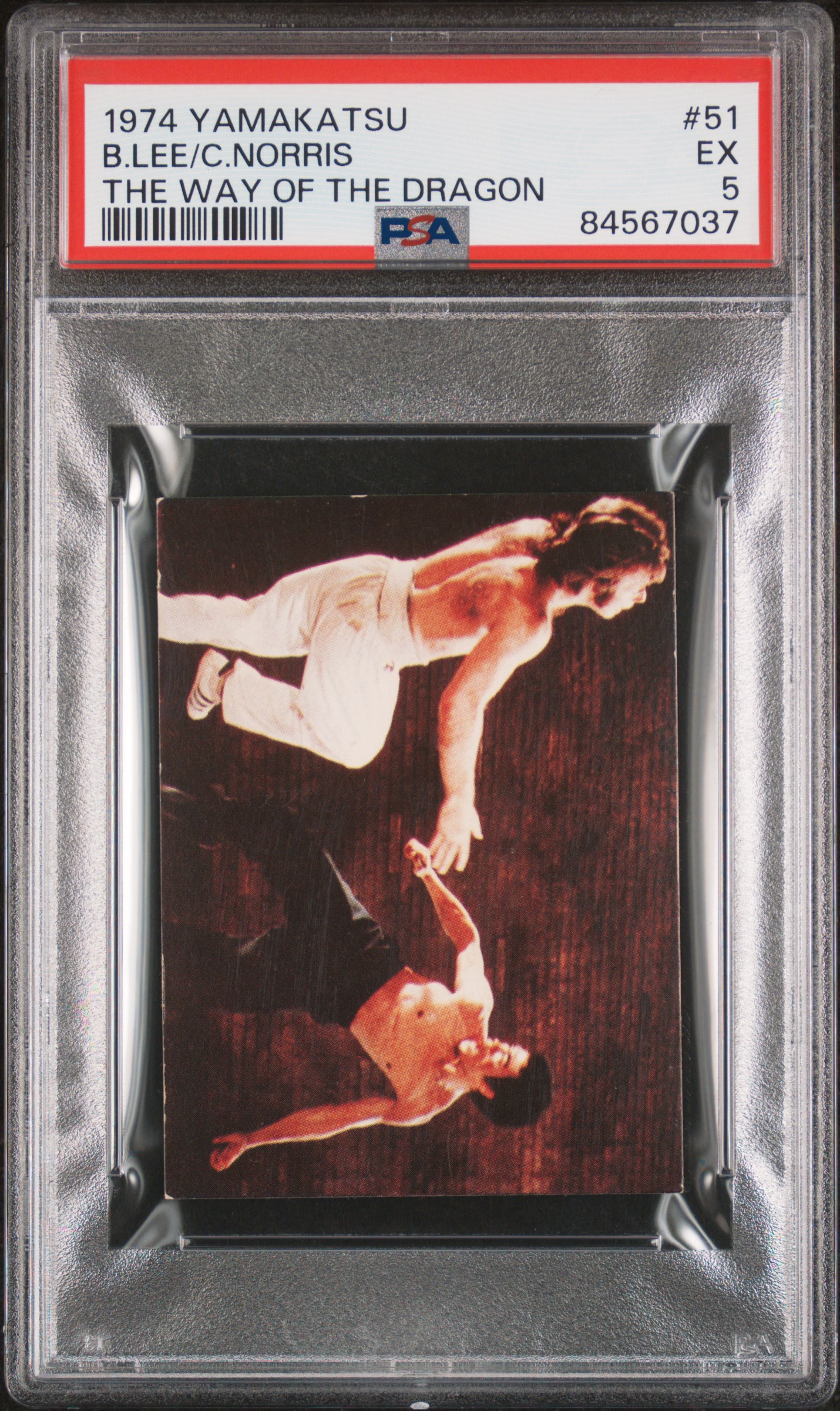 1974 YAMAKATSU THE WAY OF THE DRAGON #51 B.LEE/C.NORRIS THE WAY OF THE DRAGON