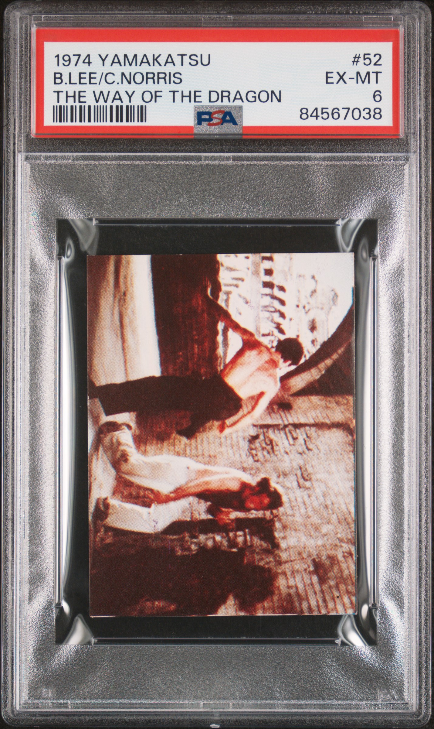 1974 YAMAKATSU THE WAY OF THE DRAGON #52 B.LEE/C.NORRIS THE WAY OF THE DRAGON