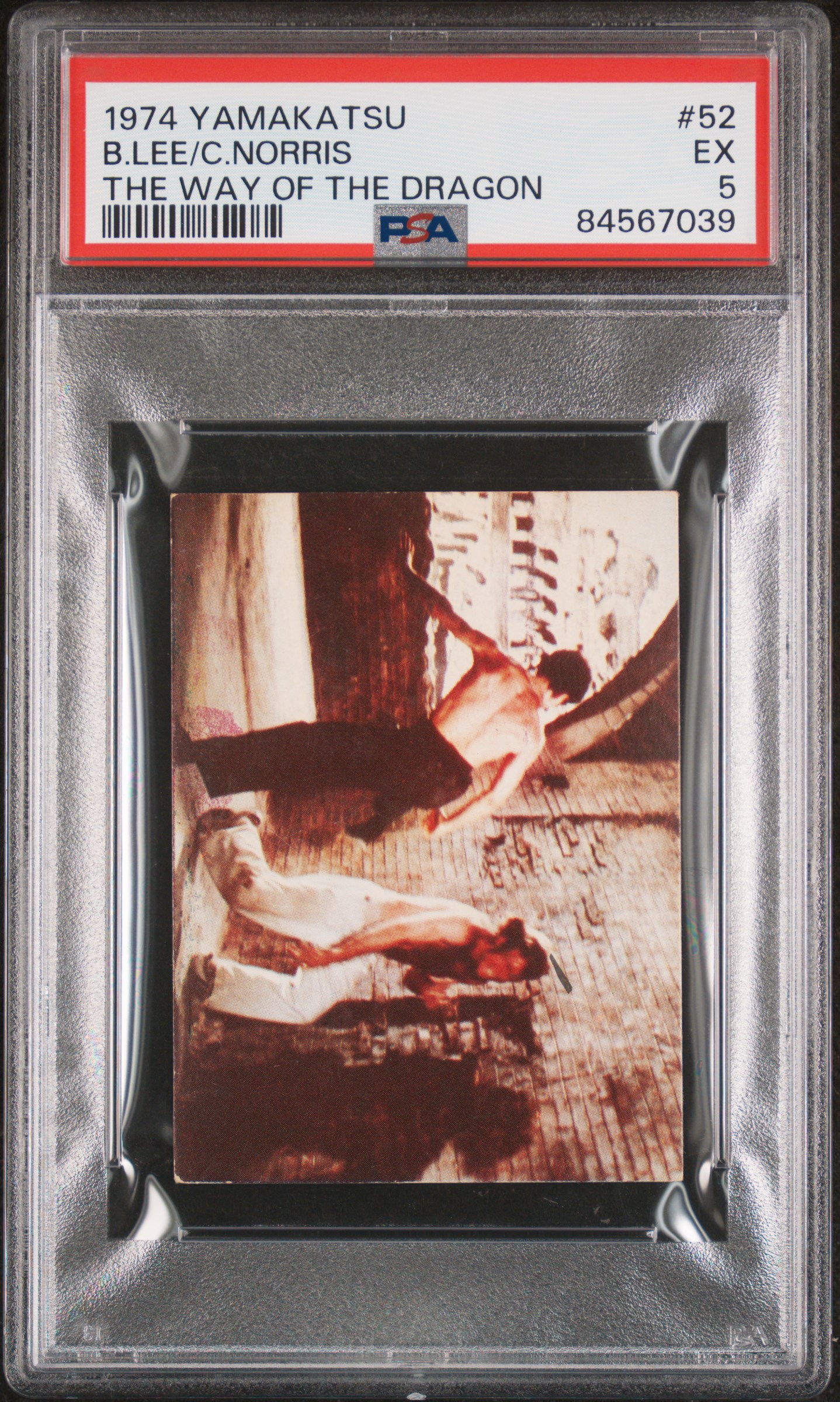 1974 YAMAKATSU THE WAY OF THE DRAGON #52 B.LEE/C.NORRIS THE WAY OF THE DRAGON