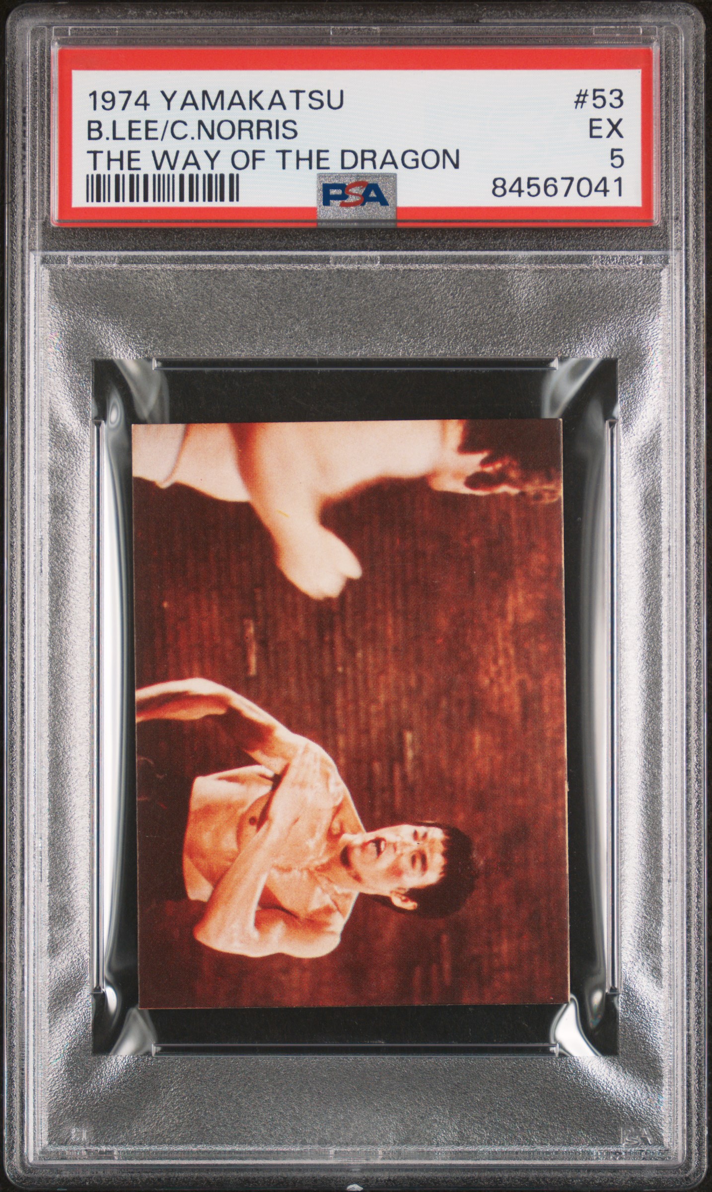 1974 YAMAKATSU THE WAY OF THE DRAGON #53 B.LEE/C.NORRIS THE WAY OF THE DRAGON