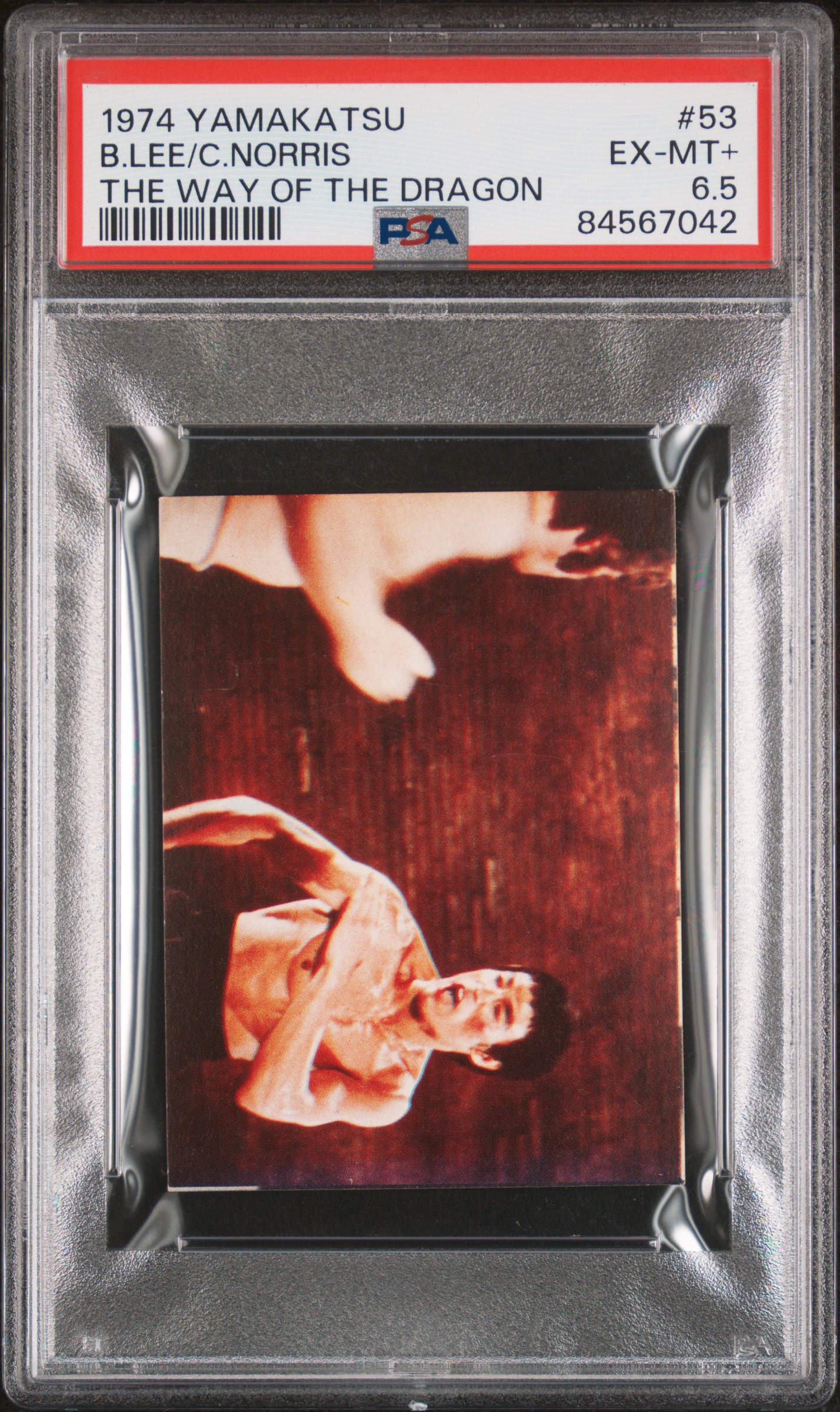 1974 YAMAKATSU THE WAY OF THE DRAGON #53 B.LEE/C.NORRIS THE WAY OF THE DRAGON
