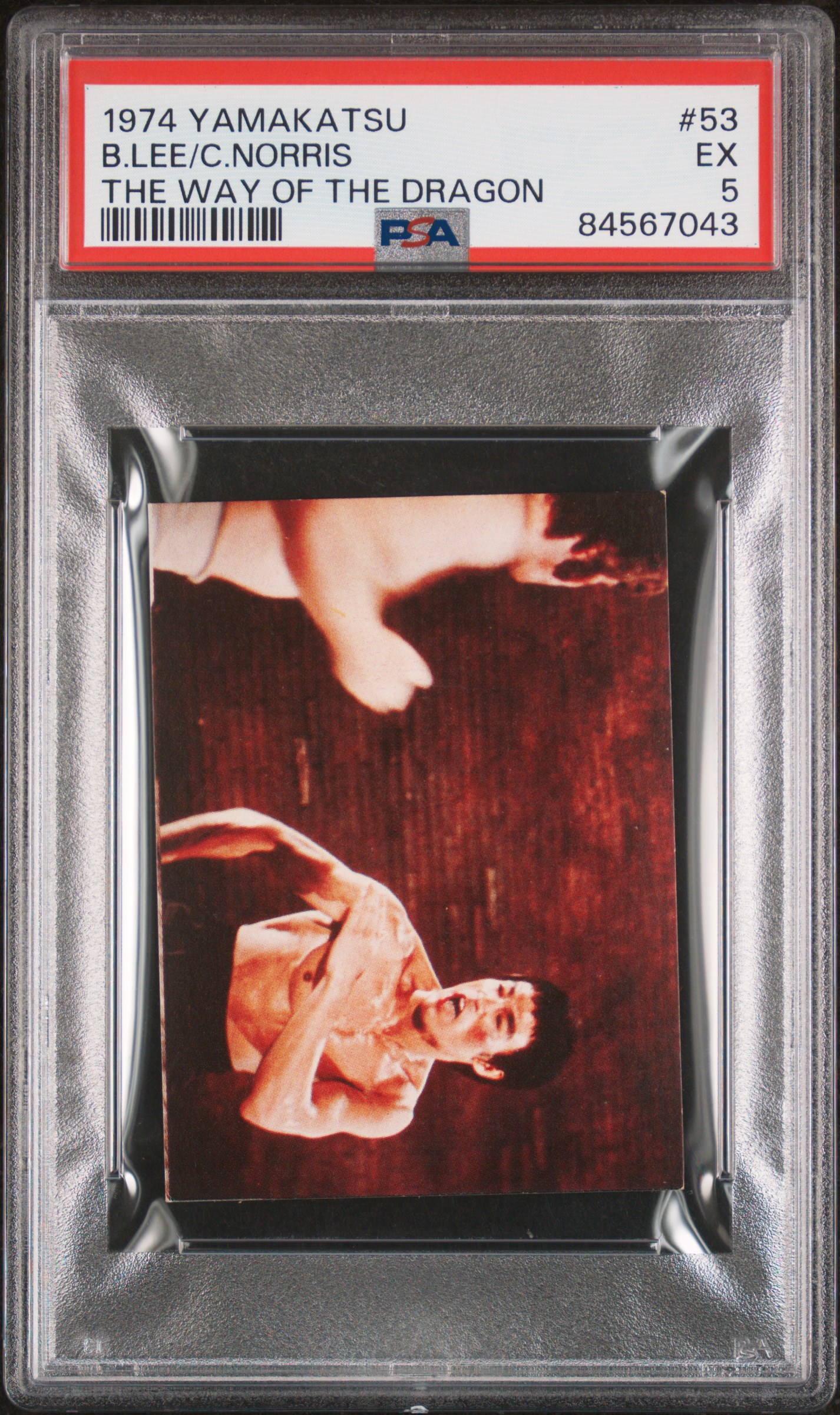1974 YAMAKATSU THE WAY OF THE DRAGON #53 B.LEE/C.NORRIS THE WAY OF THE DRAGON