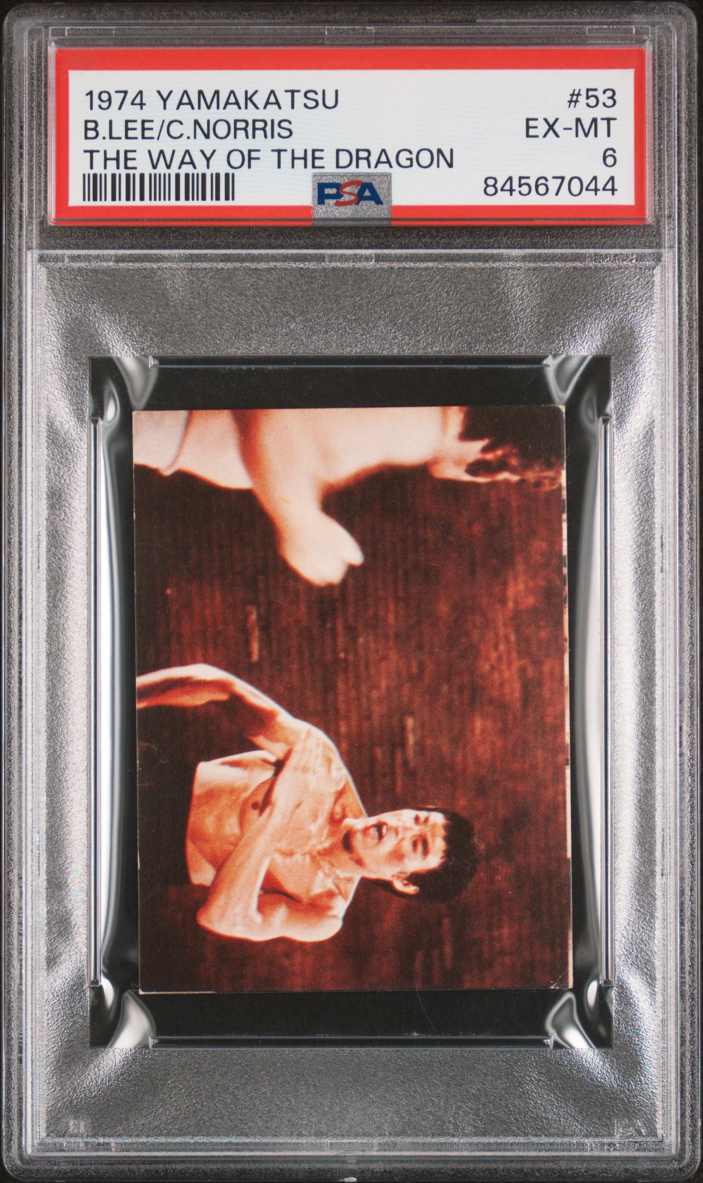 1974 YAMAKATSU THE WAY OF THE DRAGON #53 B.LEE/C.NORRIS THE WAY OF THE DRAGON