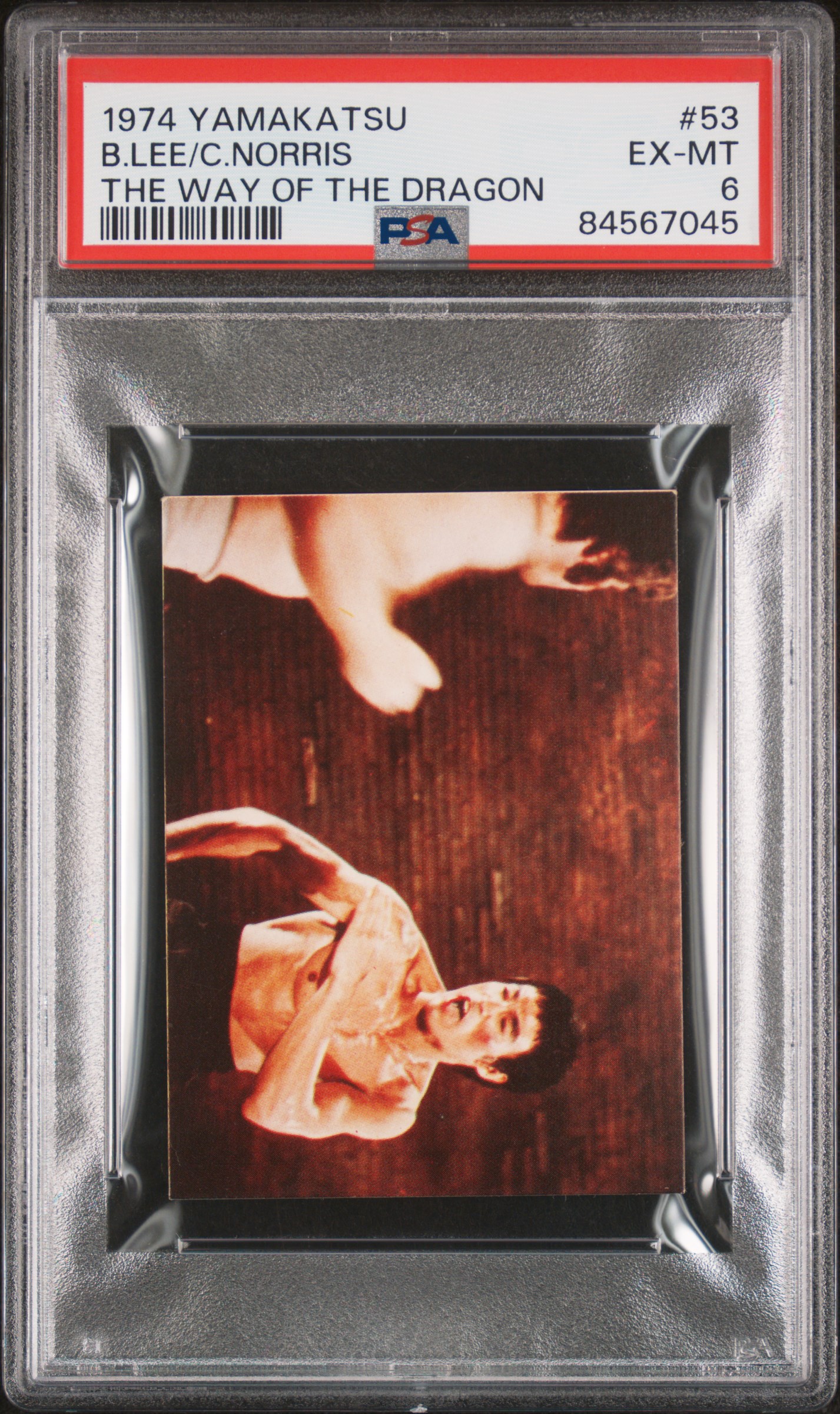 1974 YAMAKATSU THE WAY OF THE DRAGON #53 B.LEE/C.NORRIS THE WAY OF THE DRAGON