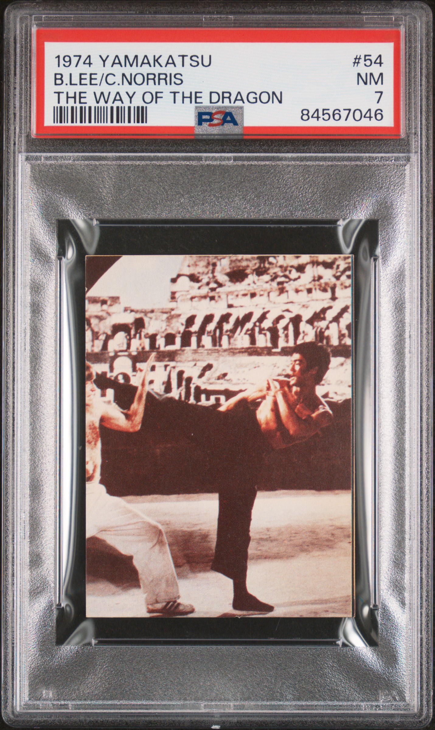 1974 YAMAKATSU THE WAY OF THE DRAGON #54 B.LEE/C.NORRIS THE WAY OF THE DRAGON