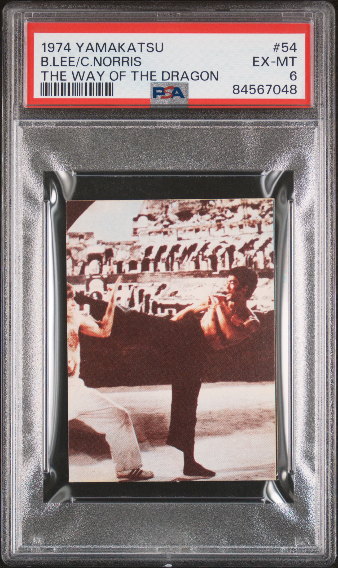 1974 YAMAKATSU THE WAY OF THE DRAGON #54 B.LEE/C.NORRIS THE WAY OF THE DRAGON