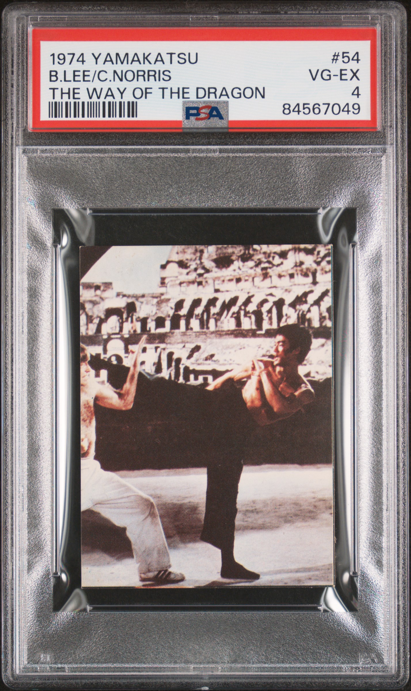 1974 YAMAKATSU THE WAY OF THE DRAGON #54 B.LEE/C.NORRIS THE WAY OF THE DRAGON