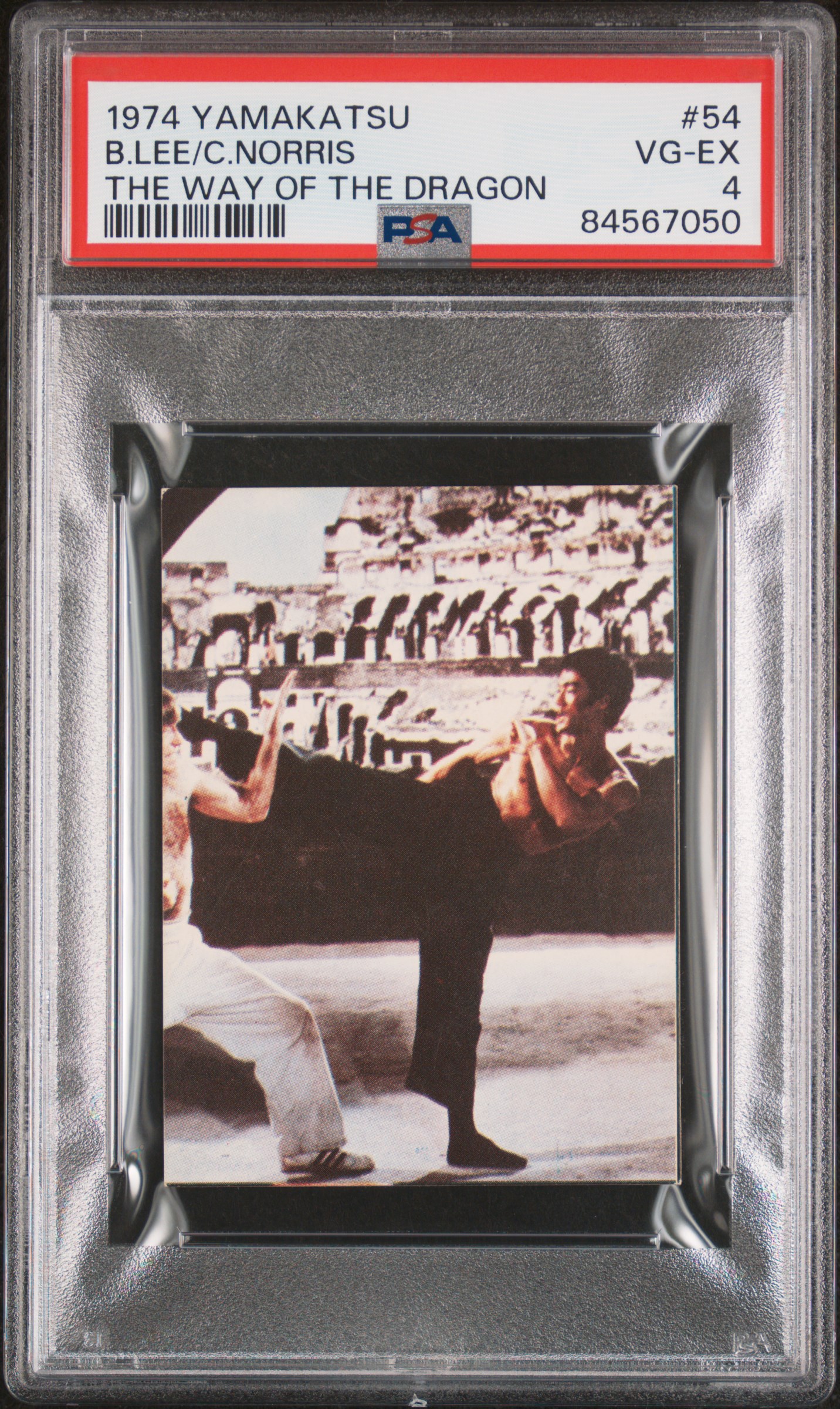 1974 YAMAKATSU THE WAY OF THE DRAGON #54 B.LEE/C.NORRIS THE WAY OF THE DRAGON