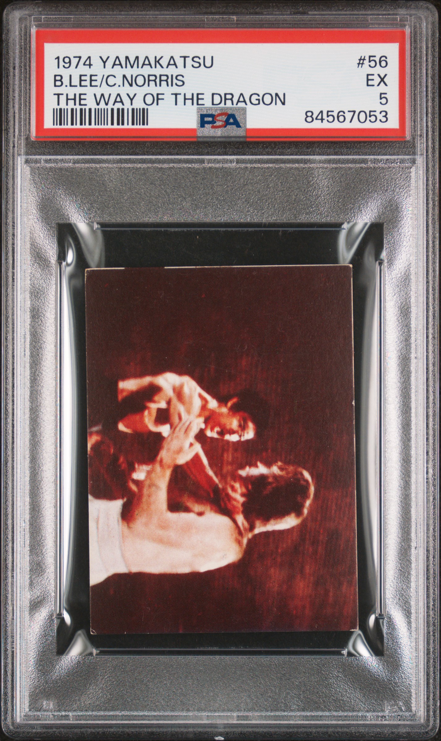 1974 YAMAKATSU THE WAY OF THE DRAGON #56 B.LEE/C.NORRIS THE WAY OF THE DRAGON