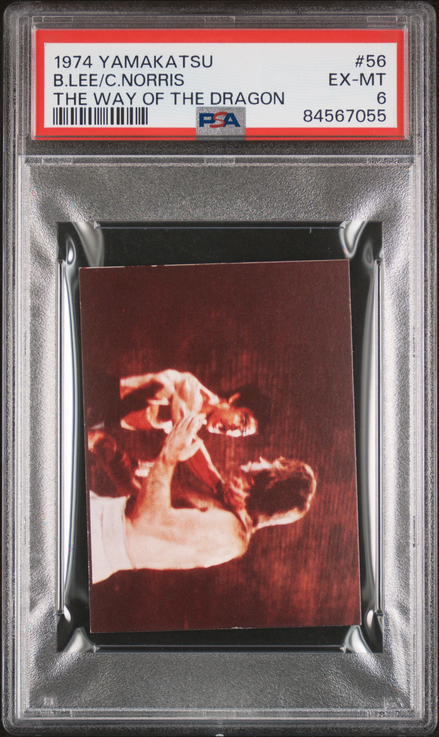 1974 YAMAKATSU THE WAY OF THE DRAGON #56 B.LEE/C.NORRIS THE WAY OF THE DRAGON
