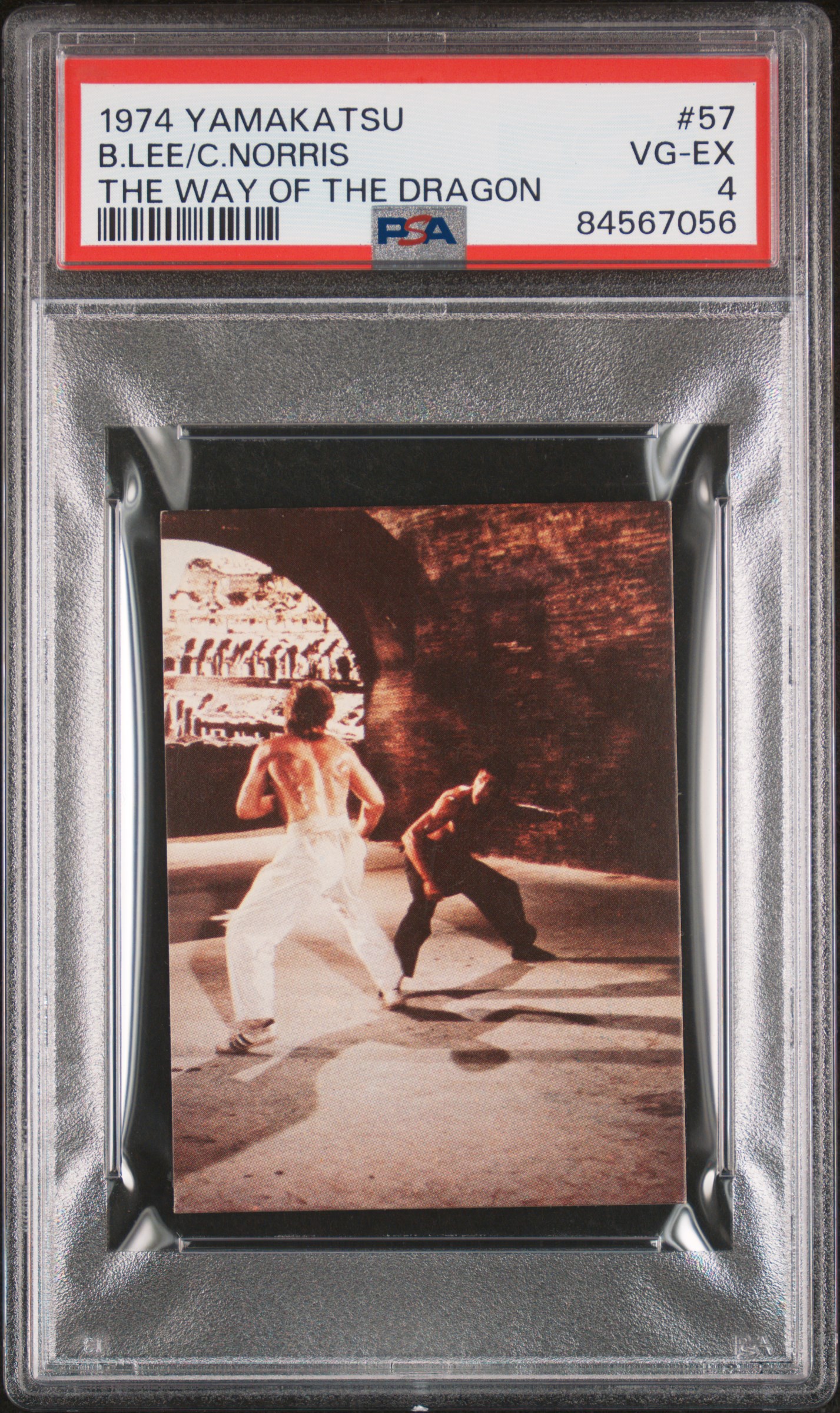 1974 YAMAKATSU THE WAY OF THE DRAGON #57 B.LEE/C.NORRIS THE WAY OF THE DRAGON