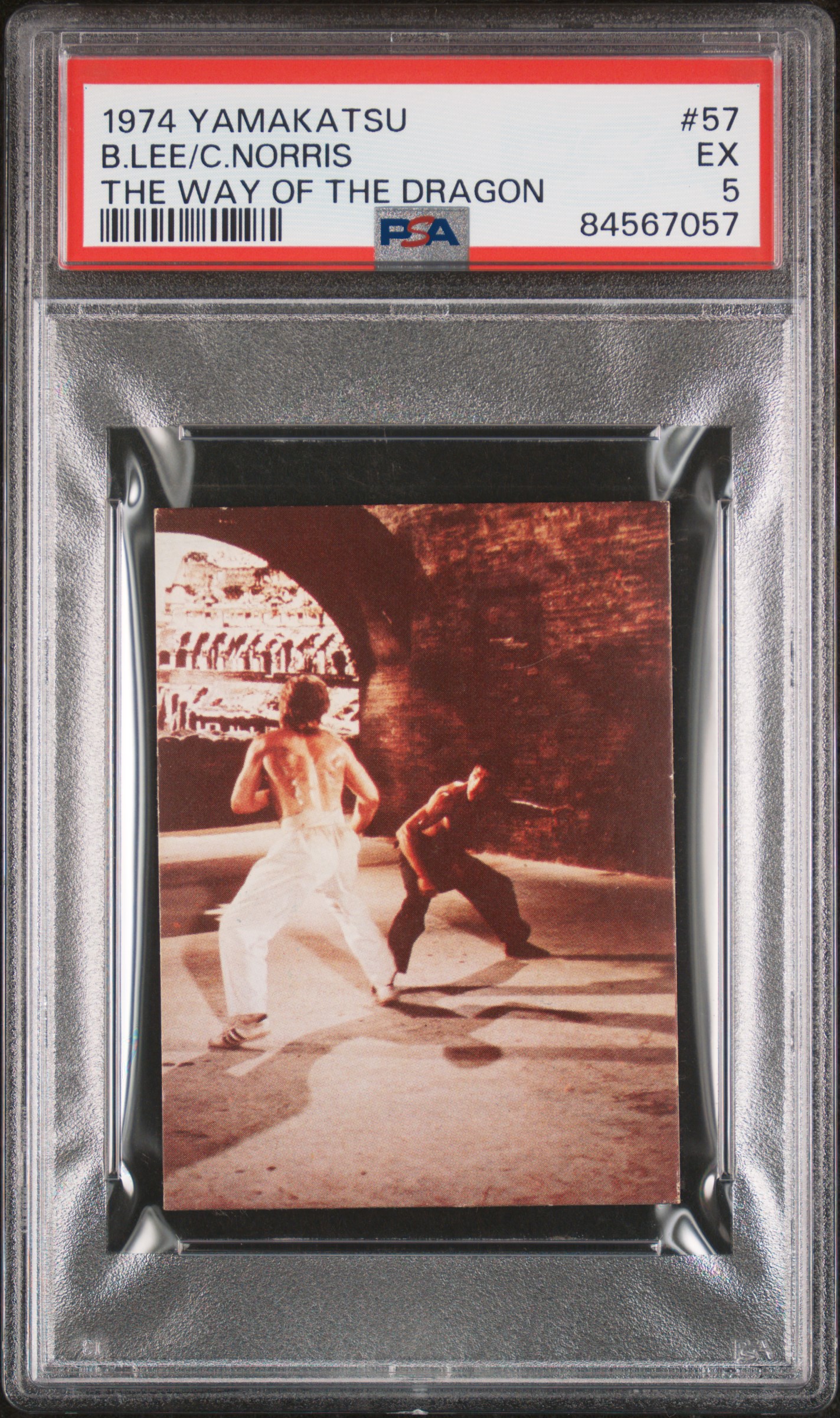 1974 YAMAKATSU THE WAY OF THE DRAGON #57 B.LEE/C.NORRIS THE WAY OF THE DRAGON