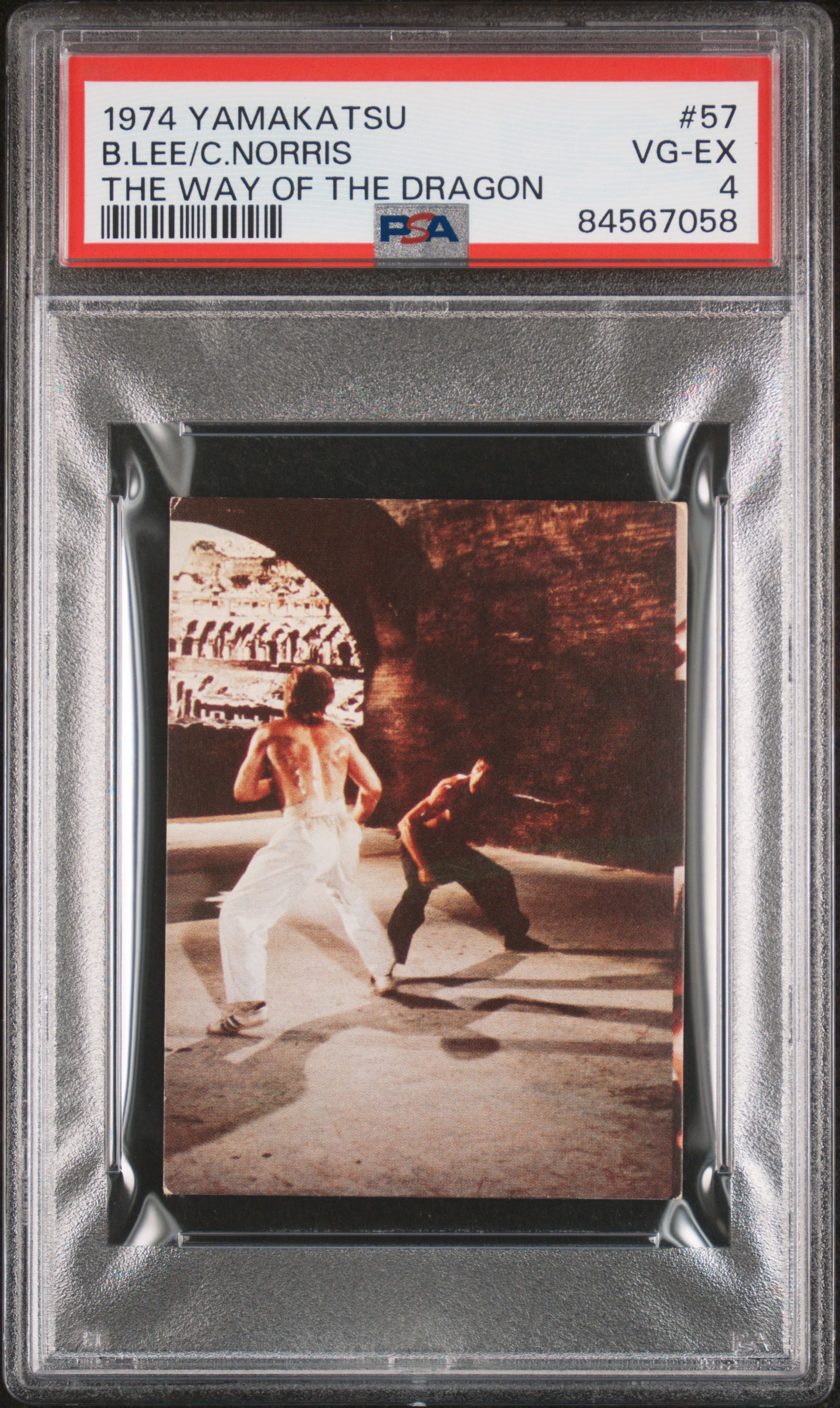 1974 YAMAKATSU THE WAY OF THE DRAGON #57 B.LEE/C.NORRIS THE WAY OF THE DRAGON