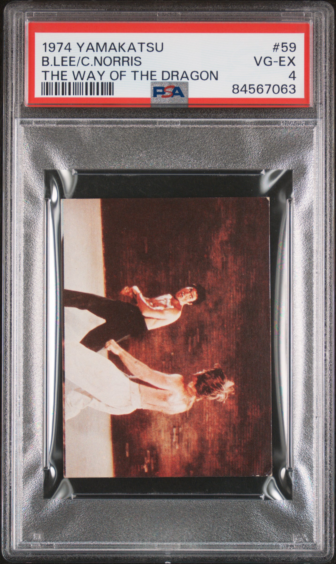 1974 YAMAKATSU THE WAY OF THE DRAGON #59 B.LEE/C.NORRIS THE WAY OF THE DRAGON