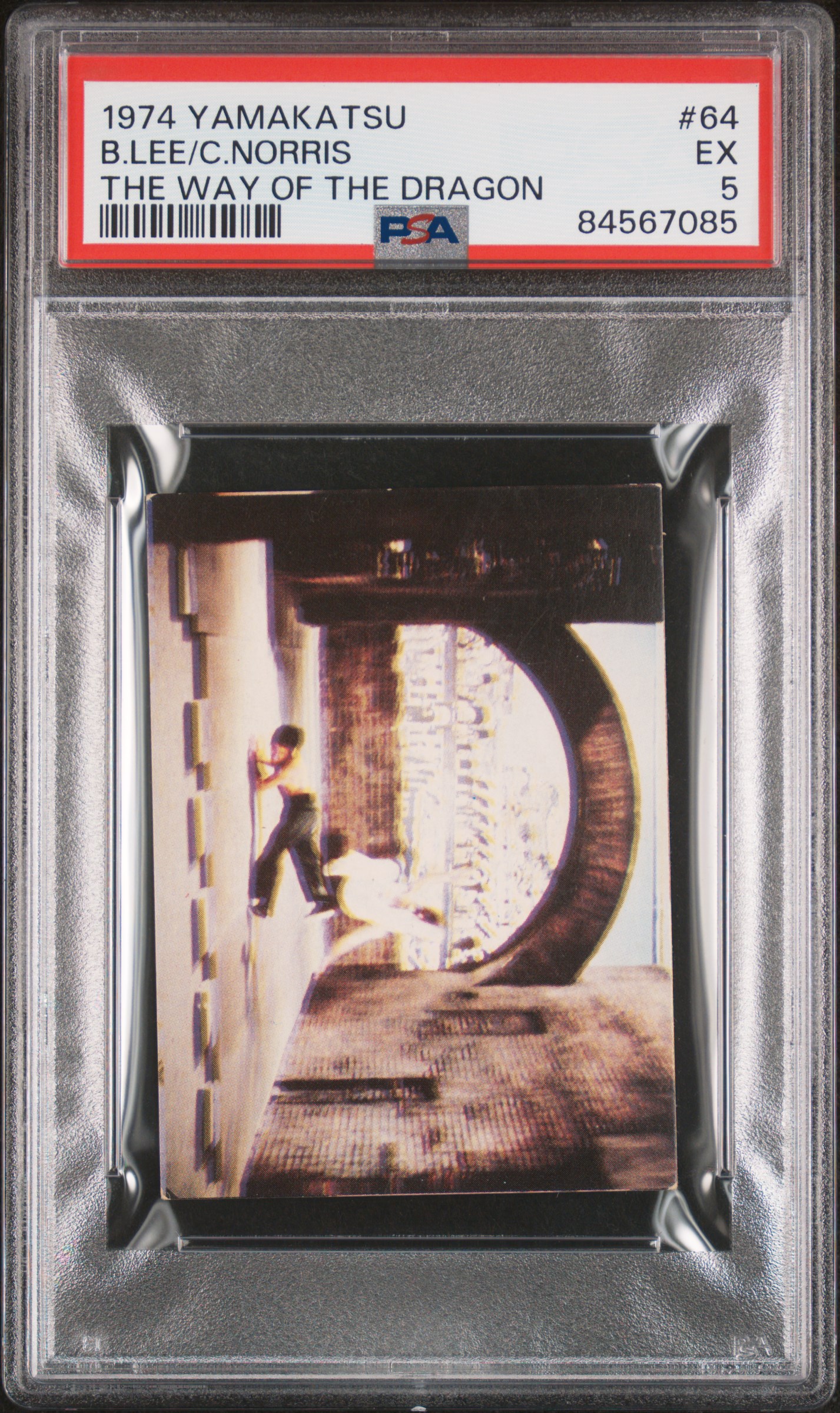 1974 YAMAKATSU THE WAY OF THE DRAGON #64 B.LEE/C.NORRIS THE WAY OF THE DRAGON