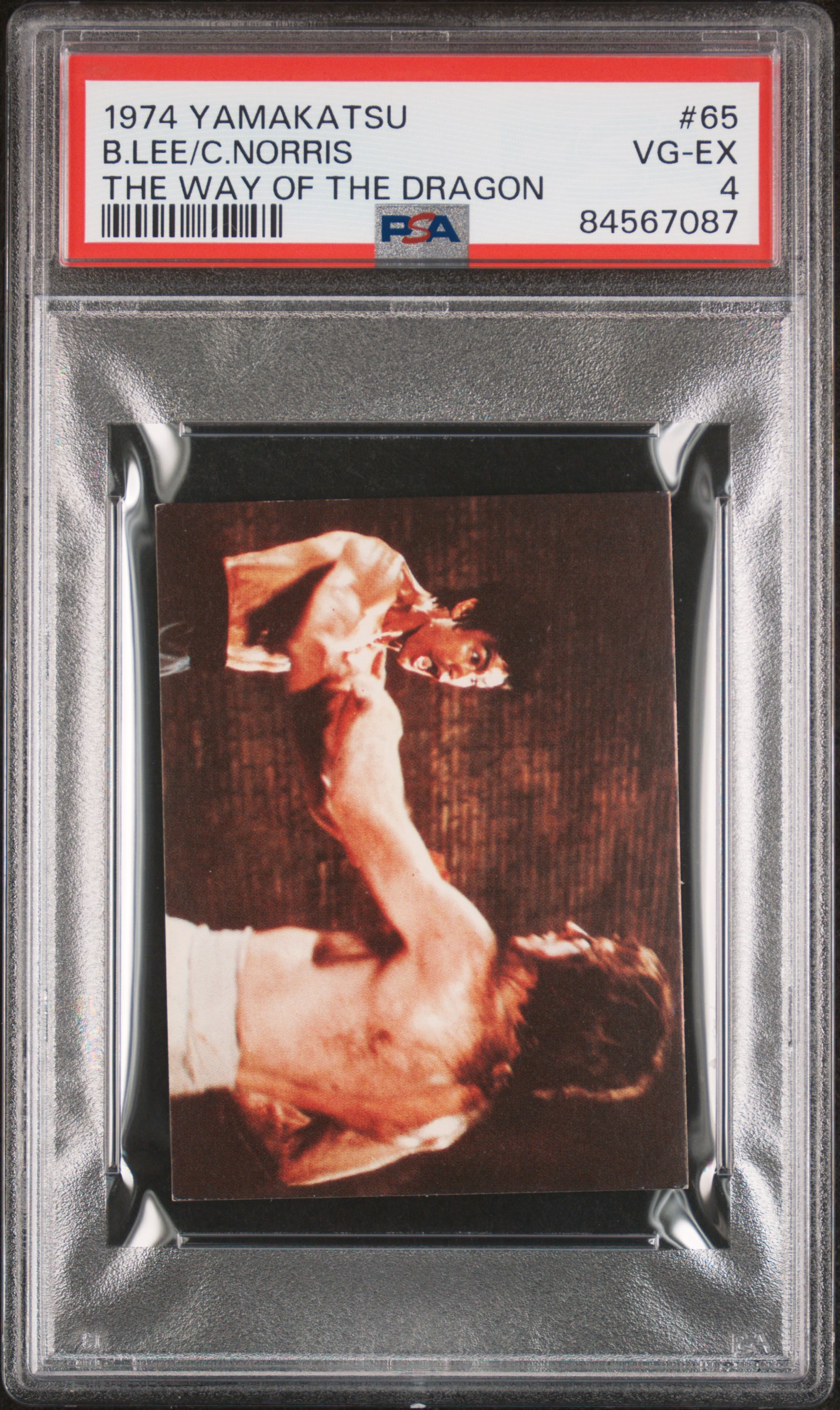 1974 YAMAKATSU THE WAY OF THE DRAGON #65 B.LEE/C.NORRIS THE WAY OF THE DRAGON
