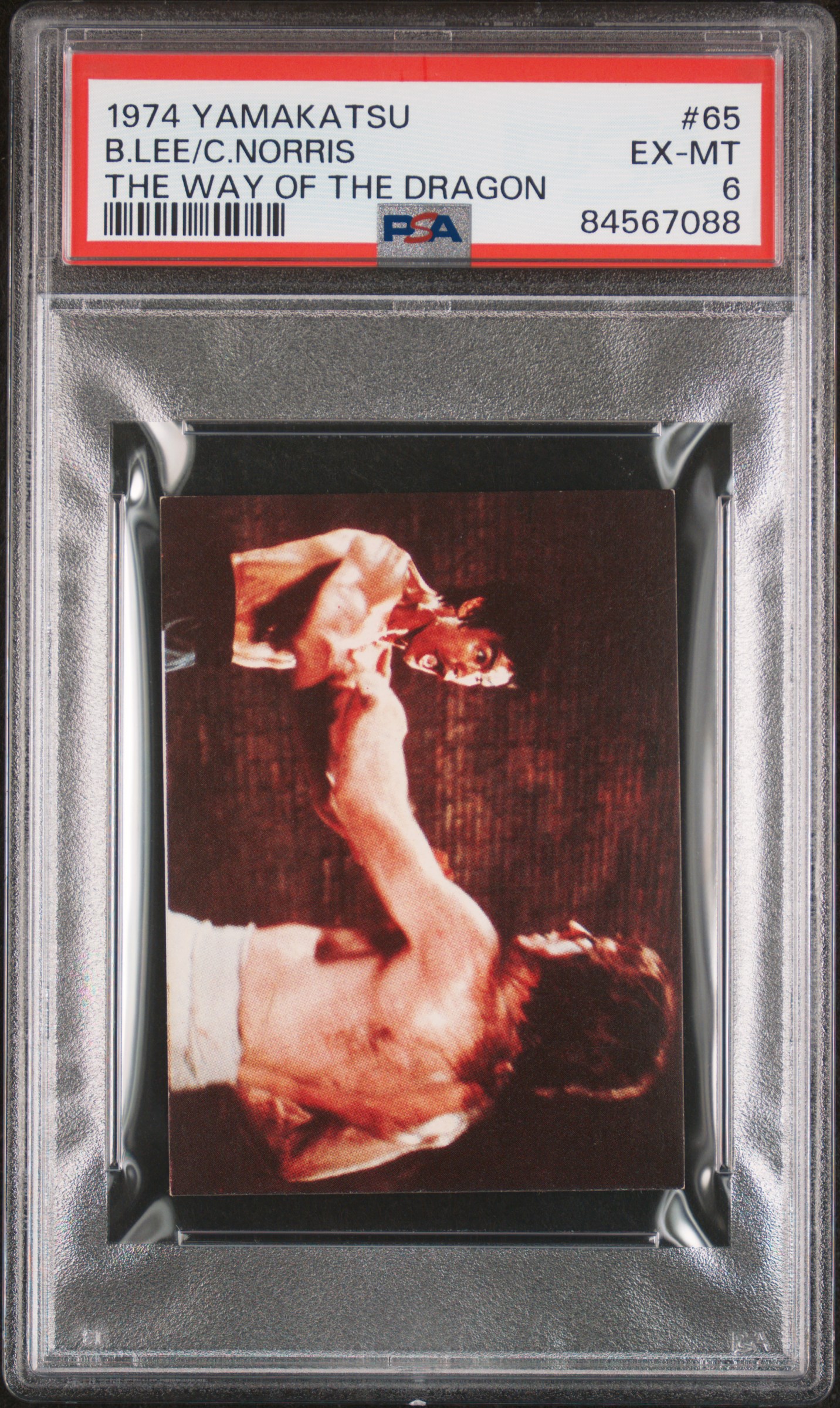 1974 YAMAKATSU THE WAY OF THE DRAGON #65 B.LEE/C.NORRIS THE WAY OF THE DRAGON