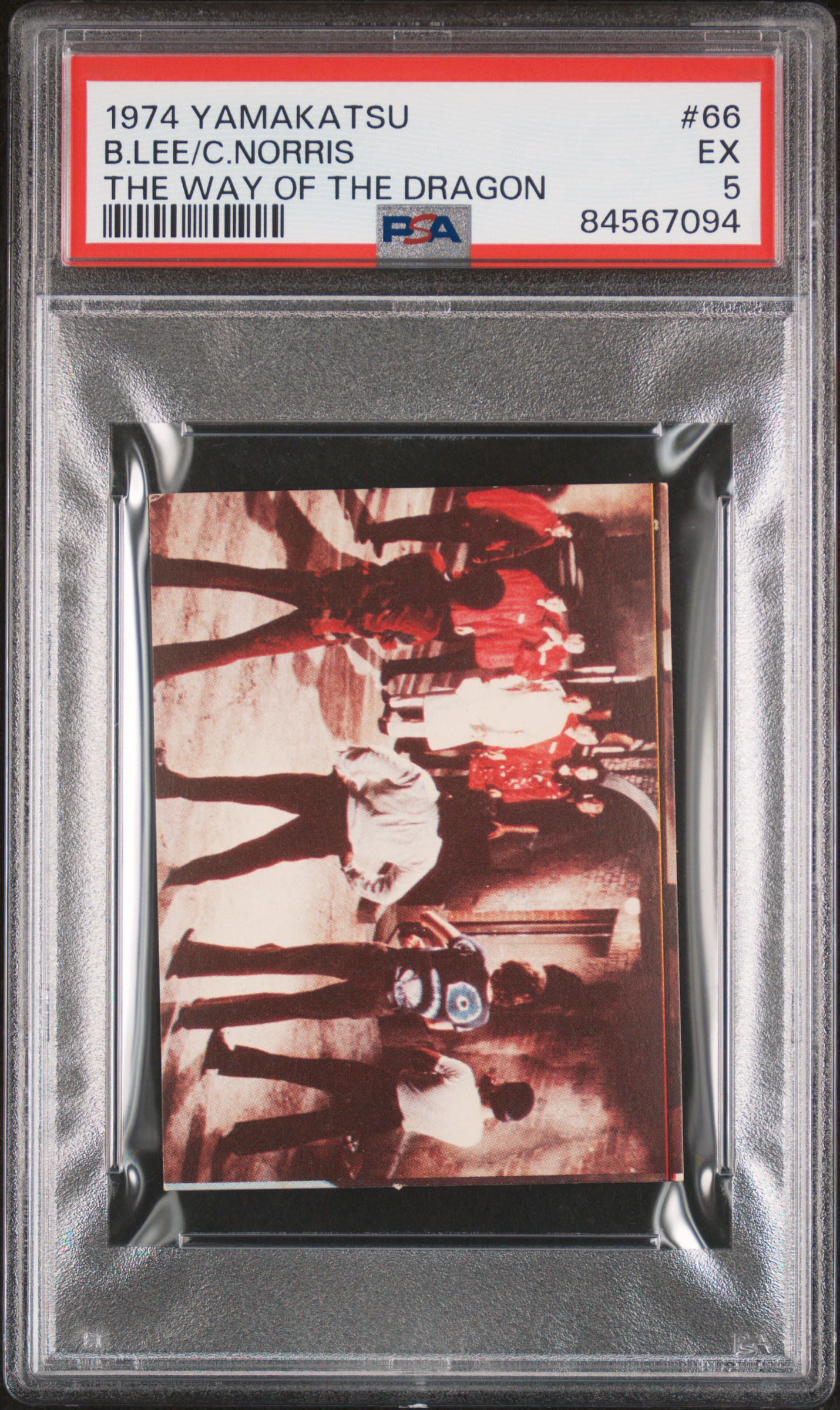1974 YAMAKATSU THE WAY OF THE DRAGON #66 B.LEE/C.NORRIS THE WAY OF THE DRAGON