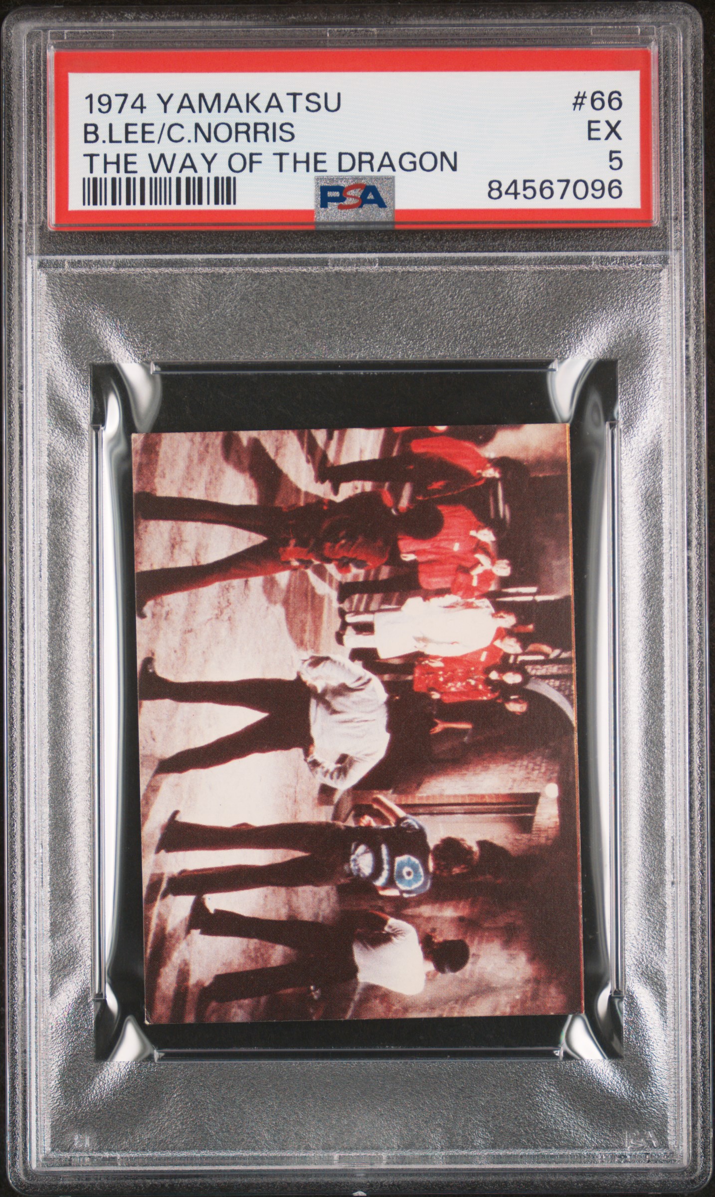 1974 YAMAKATSU THE WAY OF THE DRAGON #66 B.LEE/C.NORRIS THE WAY OF THE DRAGON