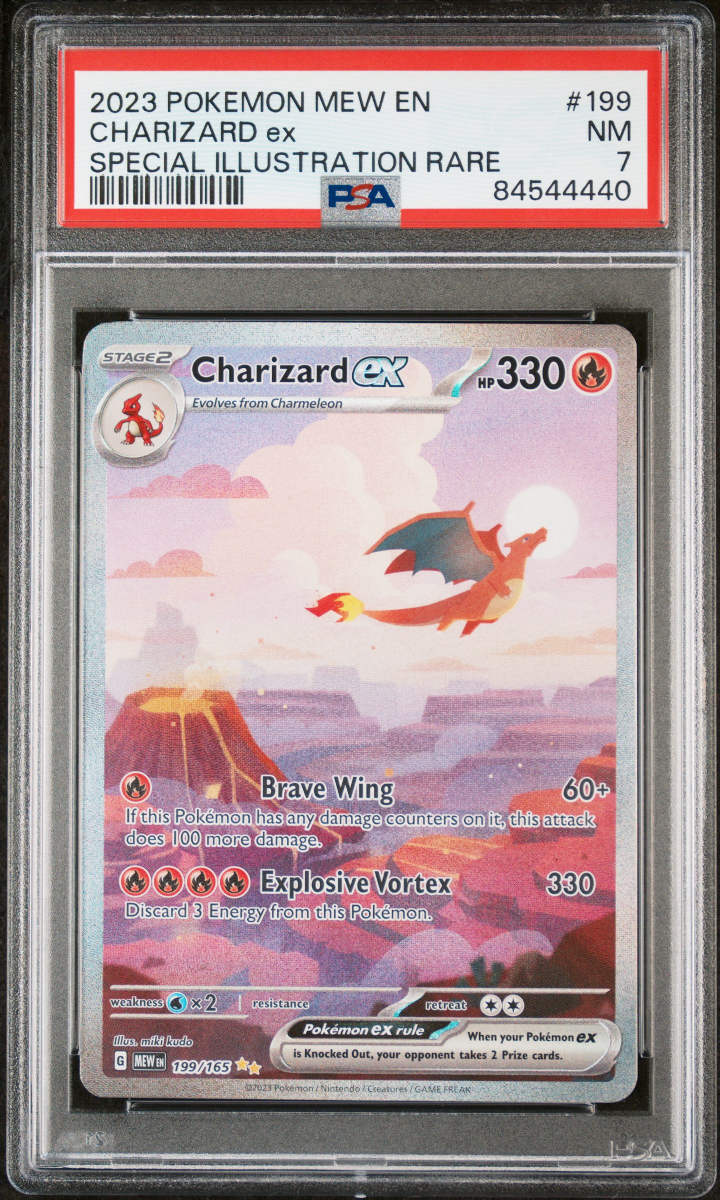 2023 POKEMON MEW EN-151 #199 CHARIZARD ex SPECIAL ILLUSTRATION RARE