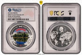 2024 $5 Walls of Jerusalem Beauty of the World MS70
