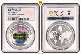 2024 $5 Walls of Jerusalem Beauty of the World MS70