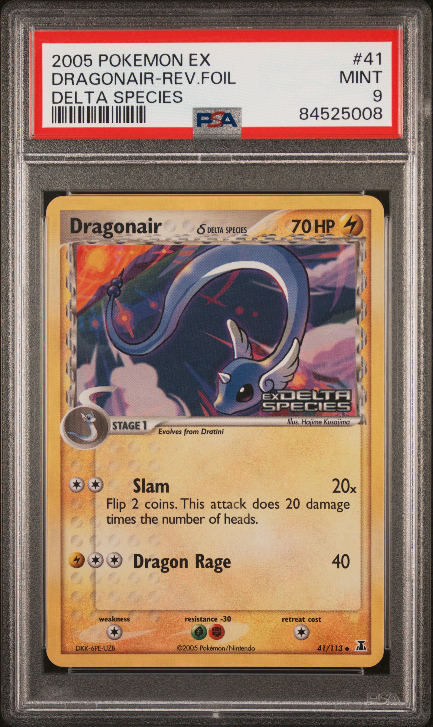 2005 Pokemon Ex Delta Species #41 Dragonair-Reverse Foil – PSA MINT 9