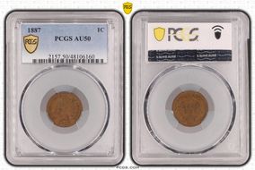 1887 1C AU50BN