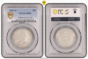 2017-S 50C Enhanced Unc Set SP69