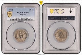 1952 20 St KM-55 MS63