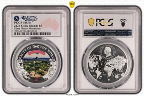2024 $5 Glass House Mountains Beauty of the World MS70