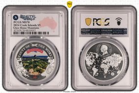 2024 $5 Glass House Mountains Beauty of the World MS70