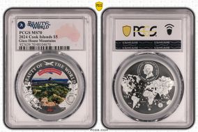 2024 $5 Glass House Mountains Beauty of the World MS70