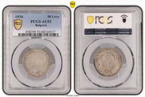 1934 50 Leva KM-44  Ag AU53