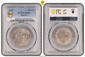 1943 10 Leva KM-40b MS65