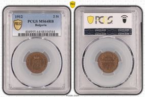 1912 2 St KM-23.2 MS64RB