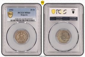 1952 20 St KM-55 MS64